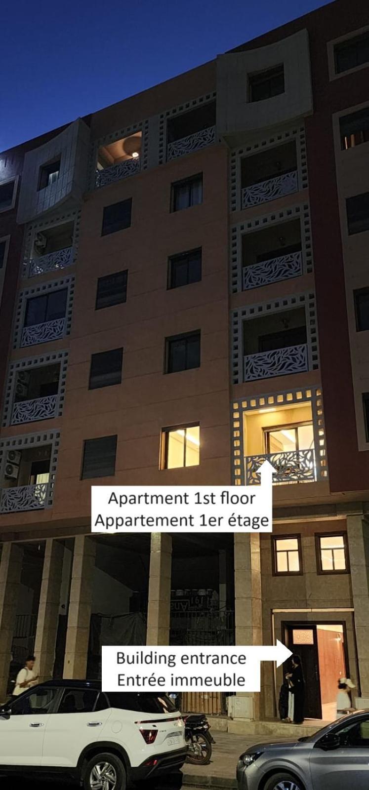 Firstwood Chic Apartment Hivernage Marakéš Exteriér fotografie